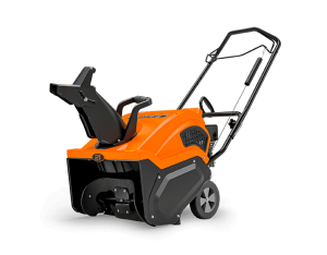 Ariens PATH-PRO 208 ELECTRIC START WITH REMOTE CHUTE Snow Blower - 938033